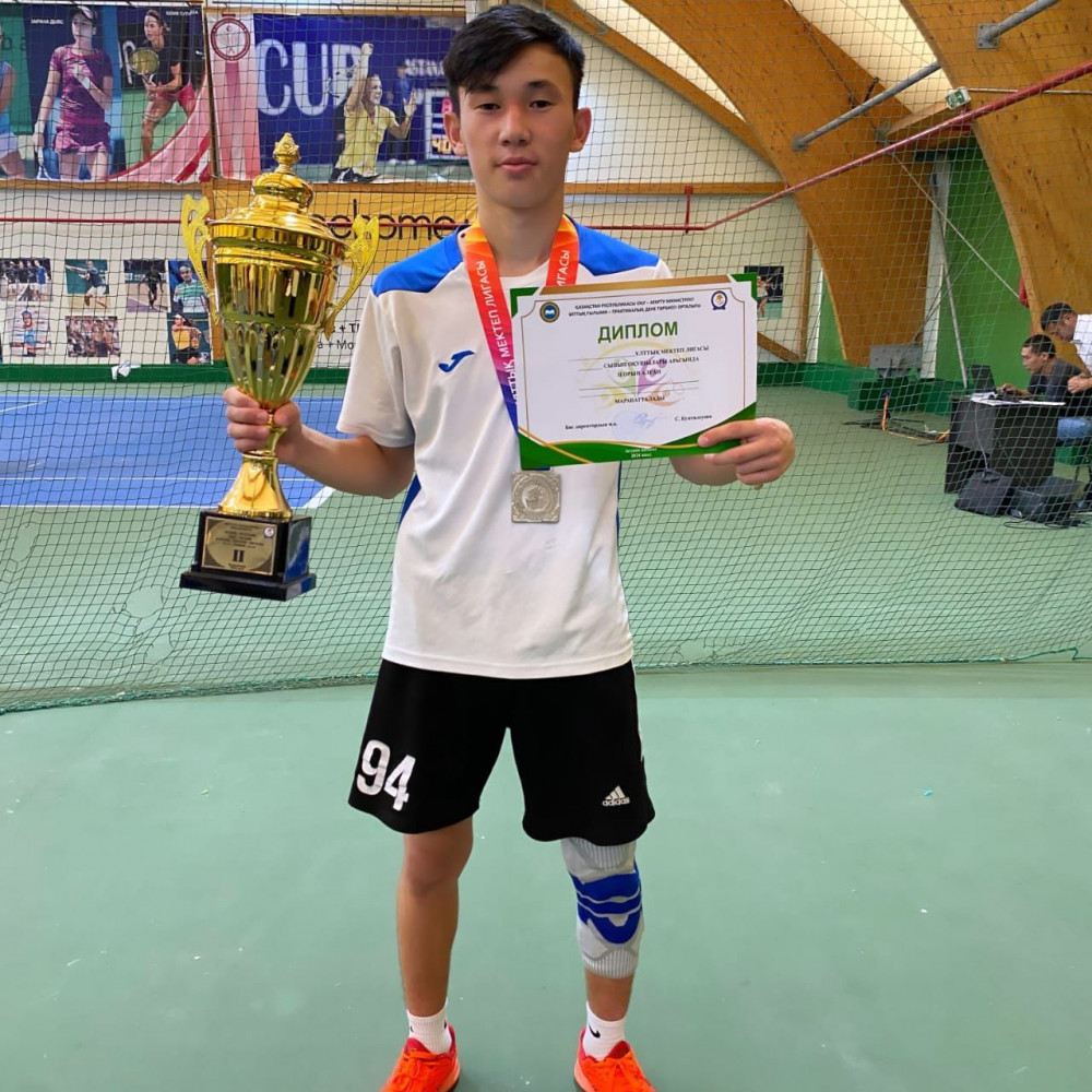 Өте қисық және жалаңаш